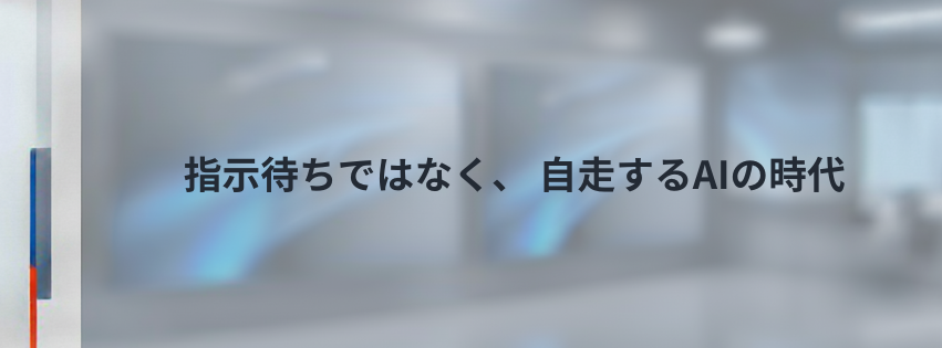 Kling ベーシックプラン