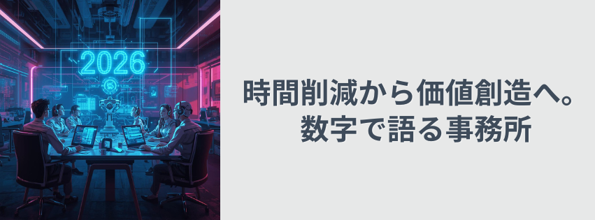 Kling ベーシックプラン