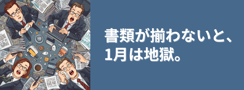 Kling ベーシックプラン