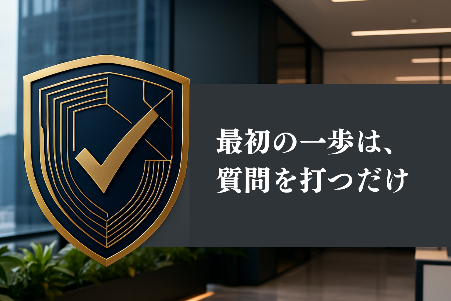 Kling ベーシックプラン