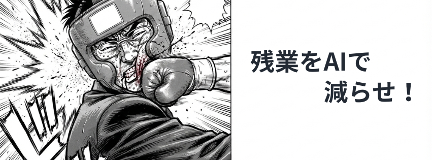 Kling ベーシックプラン