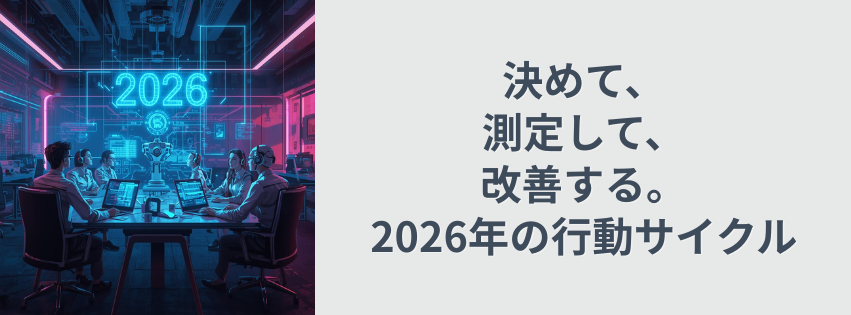 Kling ベーシックプラン