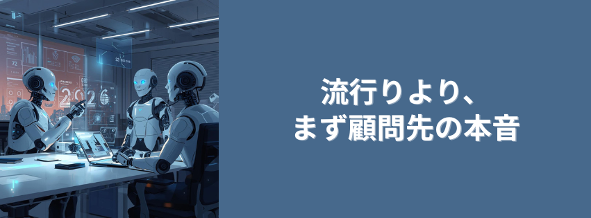 Kling ベーシックプラン