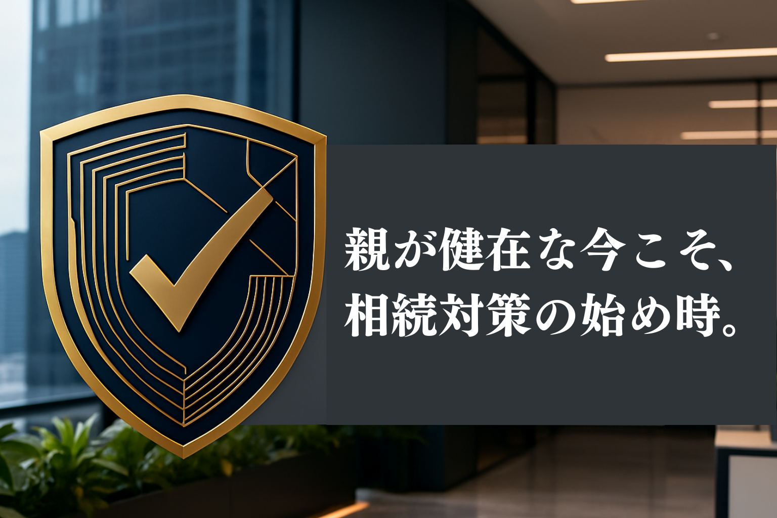 Kling ベーシックプラン