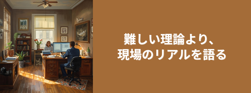 Kling ベーシックプラン