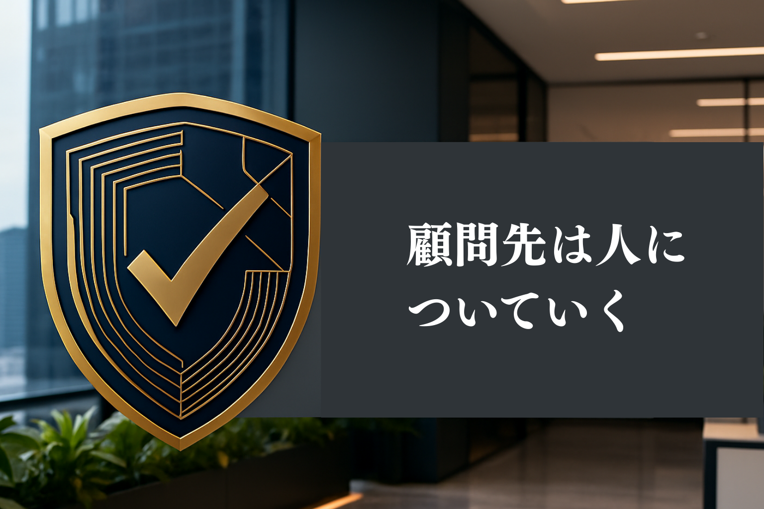 Kling ベーシックプラン