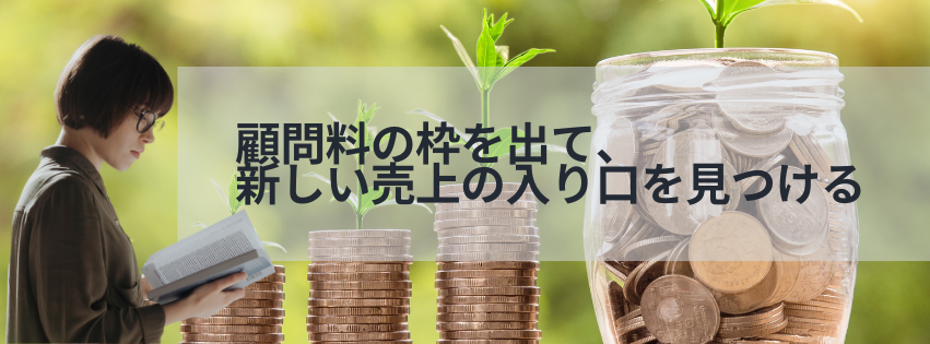 Kling ベーシックプラン