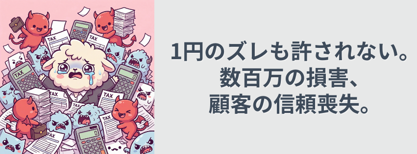 Kling ベーシックプラン