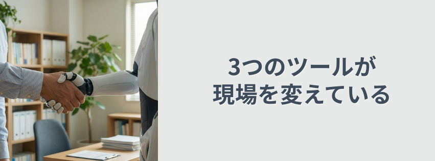 Kling ベーシックプラン