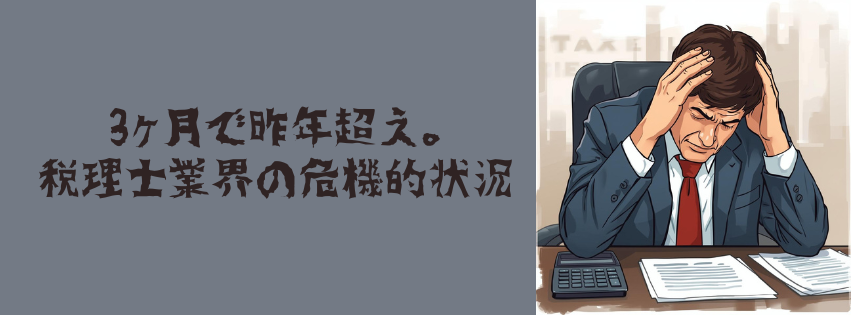 Kling ベーシックプラン