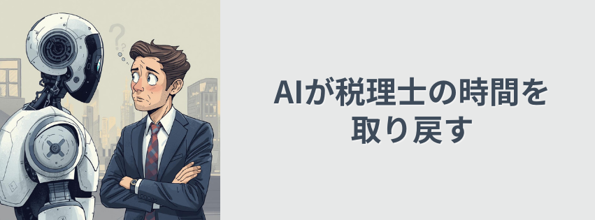 Kling ベーシックプラン