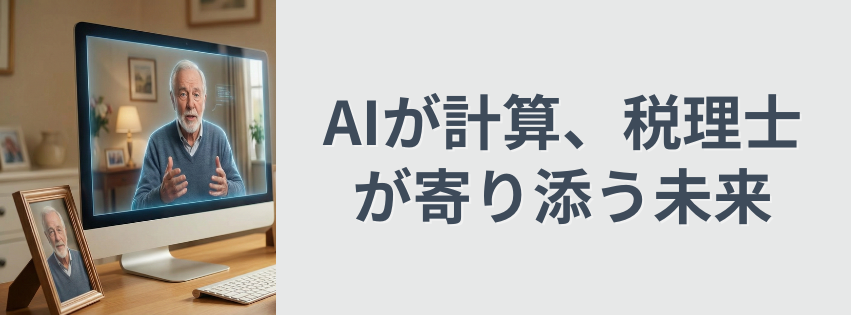 Kling ベーシックプラン