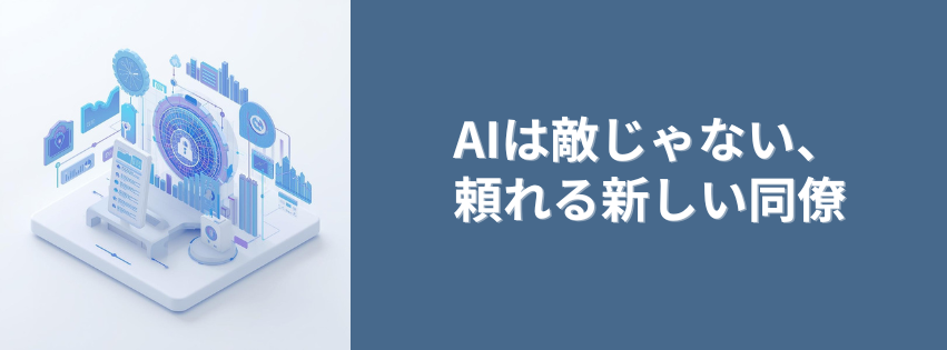 Kling ベーシックプラン