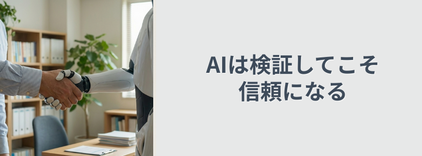 Kling ベーシックプラン