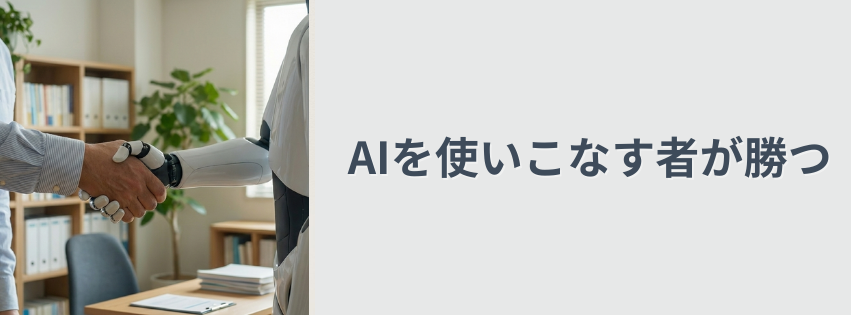 Kling ベーシックプラン