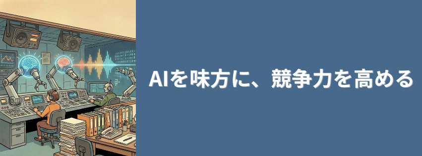 Kling ベーシックプラン