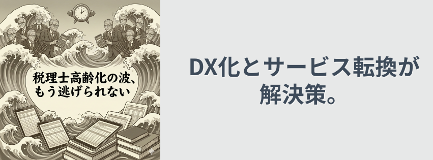 Kling ベーシックプラン