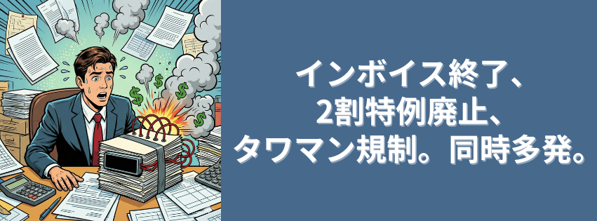 Kling ベーシックプラン