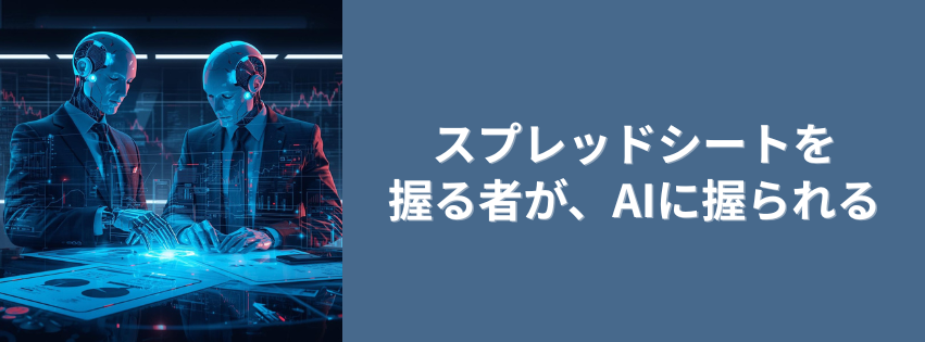 Kling ベーシックプラン