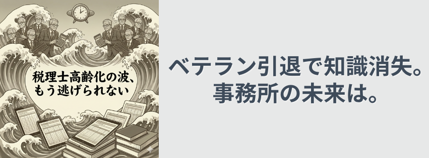 Kling ベーシックプラン