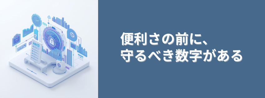 Kling ベーシックプラン