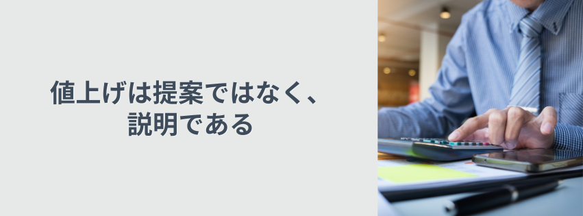 Kling ベーシックプラン