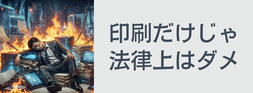 Kling ベーシックプラン