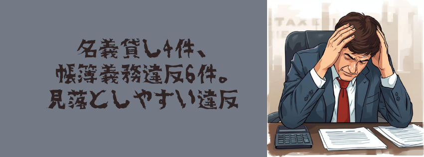 Kling ベーシックプラン