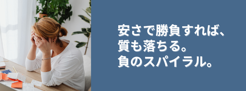 Kling ベーシックプラン