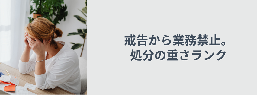 Kling ベーシックプラン