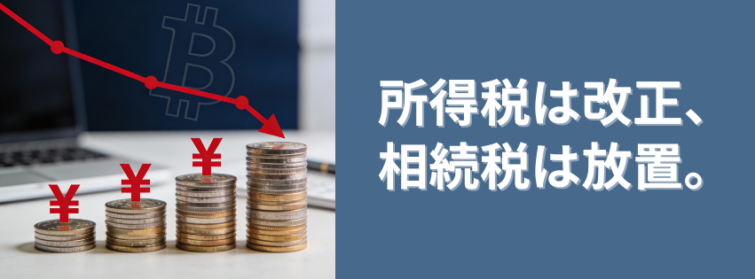 Kling ベーシックプラン