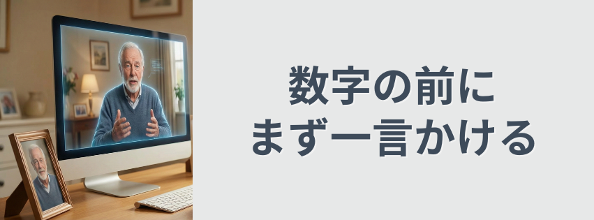 Kling ベーシックプラン