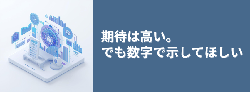 Kling ベーシックプラン