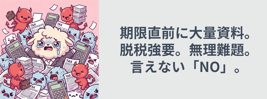 Kling ベーシックプラン