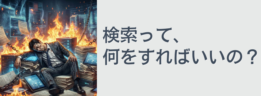 Kling ベーシックプラン