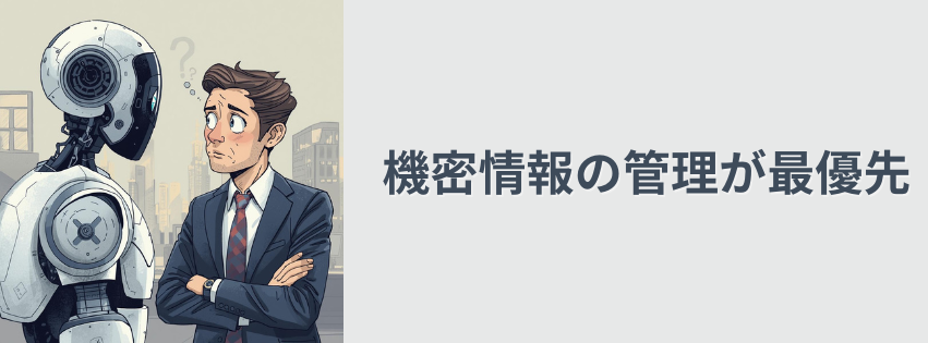 Kling ベーシックプラン