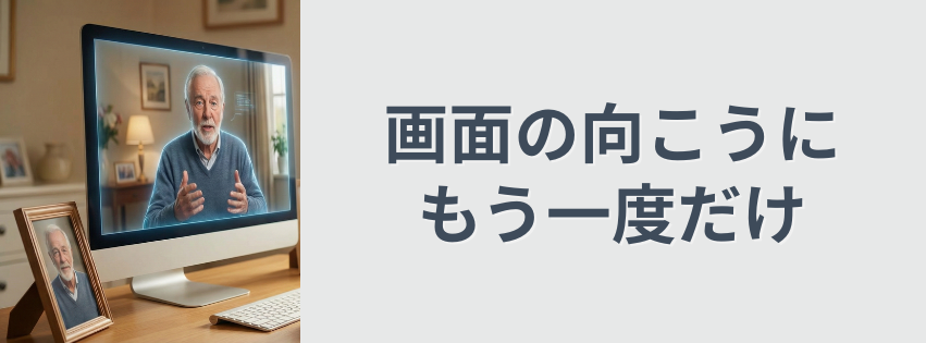 Kling ベーシックプラン