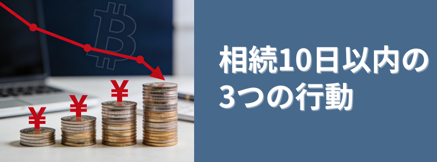 Kling ベーシックプラン