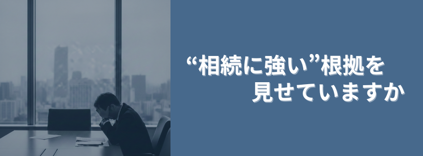 Kling ベーシックプラン