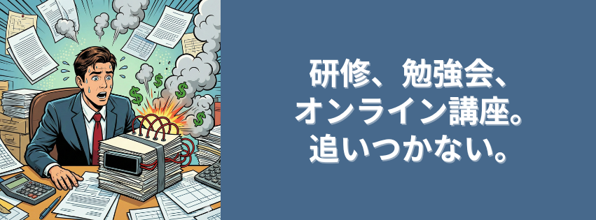 Kling ベーシックプラン