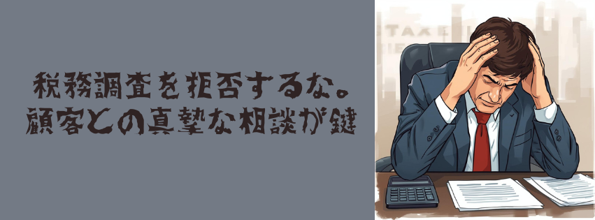 Kling ベーシックプラン