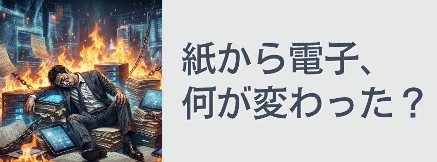 Kling ベーシックプラン