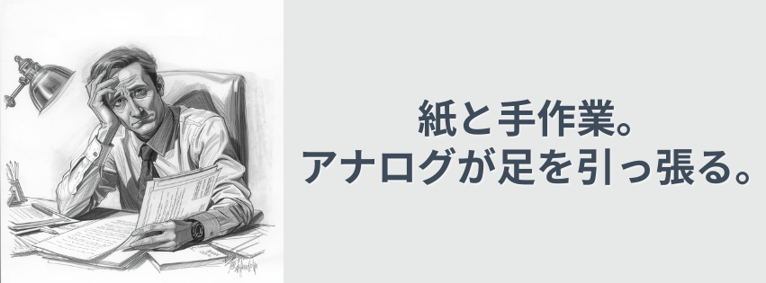 Kling ベーシックプラン