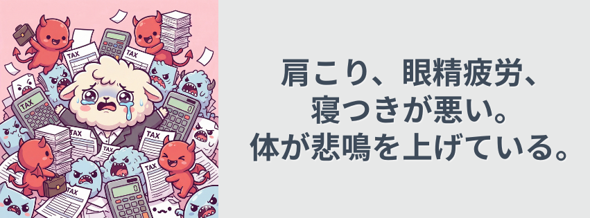 Kling ベーシックプラン