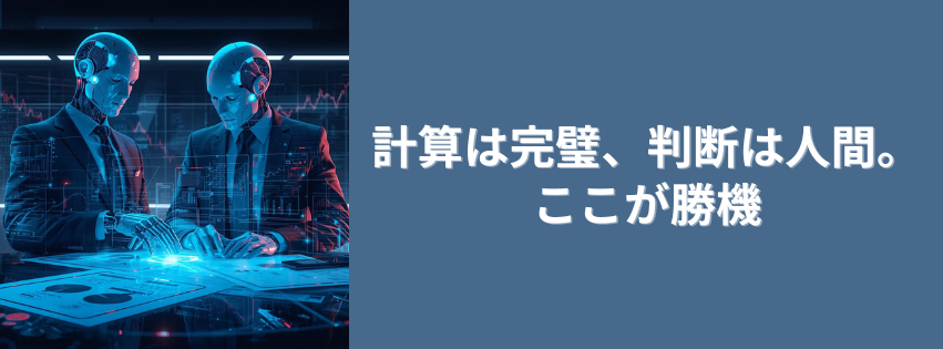 Kling ベーシックプラン