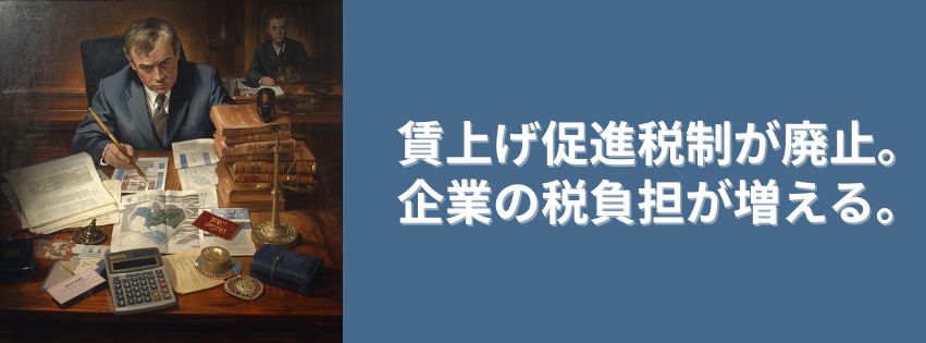 Kling ベーシックプラン