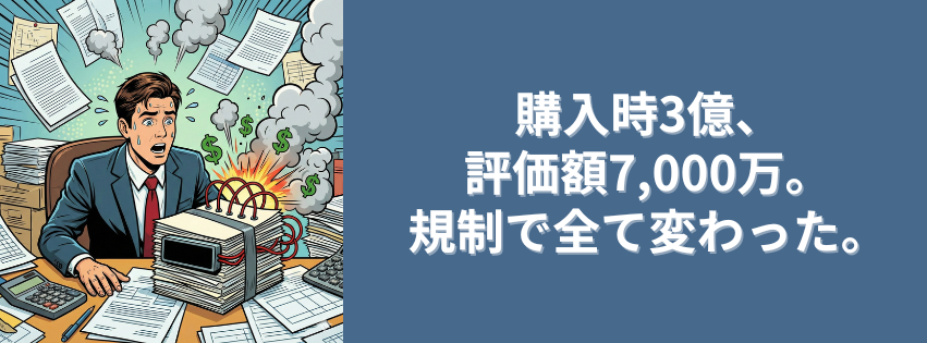 Kling ベーシックプラン