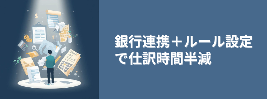 Kling ベーシックプラン