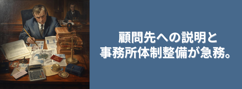 Kling ベーシックプラン