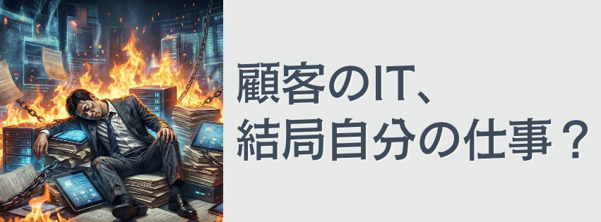 Kling ベーシックプラン